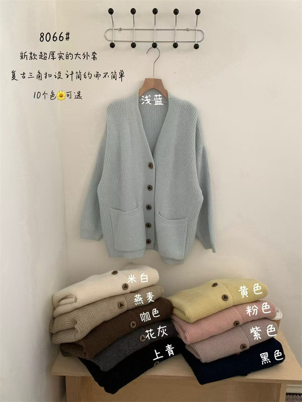 韩系秋冬新款休闲学院风针织衫女纯色宽松简约慵懒风开衫毛衣外套|undefined