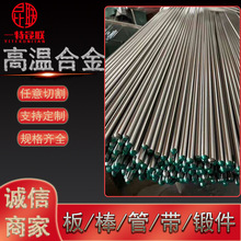 ����GH38A GH2038A�ߜغϽ�� �rЧ�������F懺Ͻ��A�  呼�����