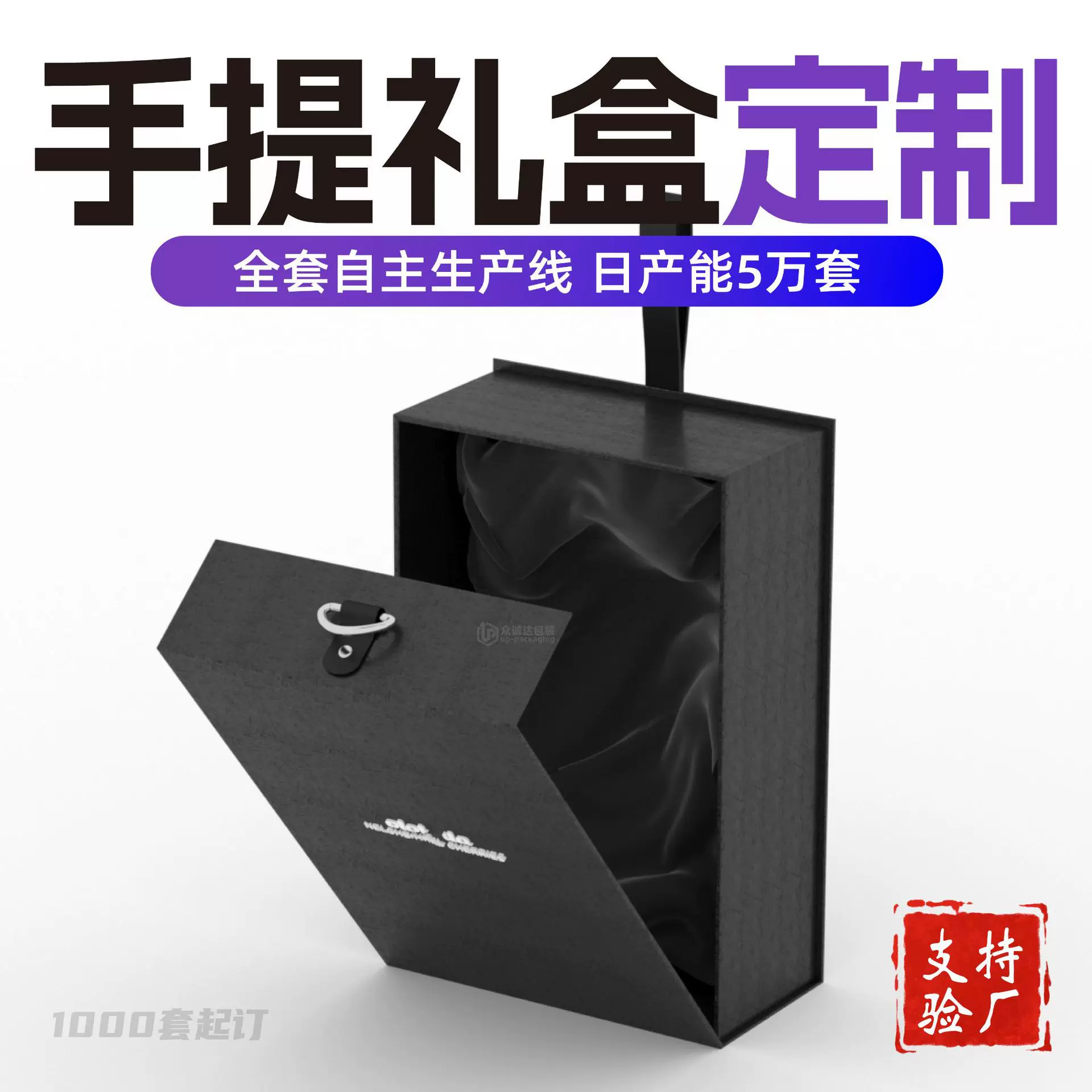 书型包装盒定制工厂 外贸精油盒化妆品香水包装翻盖礼盒定制logo