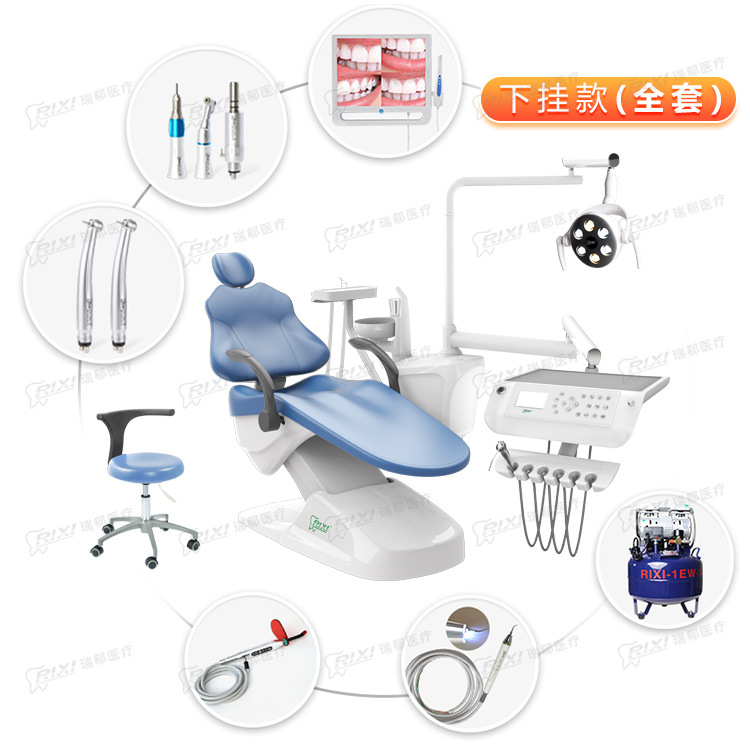Mesa de tratamiento dental, silla dental, mesa dental, silla dental, máquina de tratamiento oral, silla dental