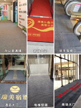 ?̺üӺK|ݶ ӭeT|TˮMT