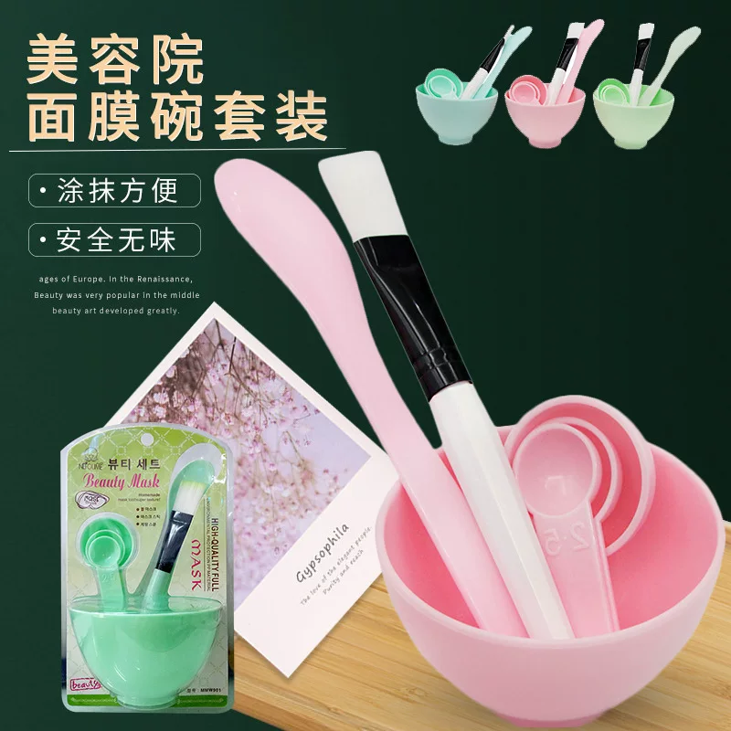 П mask из нир?