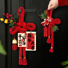 �����b�2026�R������T���֒�������f�ֽY�^�괺���Շ�������Ʒ