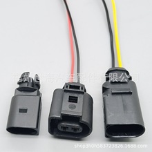 DJ7025A-3.5-11/21雾灯喷水插头国产8d0973822/1J0973722喇叭插头