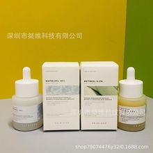 �羳skin1004��ѩ��0.2%�ӻƴ�1.0����ʤ��΢�뾫����ˮ��ʪ����