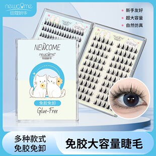 GC��20�Ŵ����������z��һ���w�2�N��ʽ ���R���Ͻ�ë��nbW
