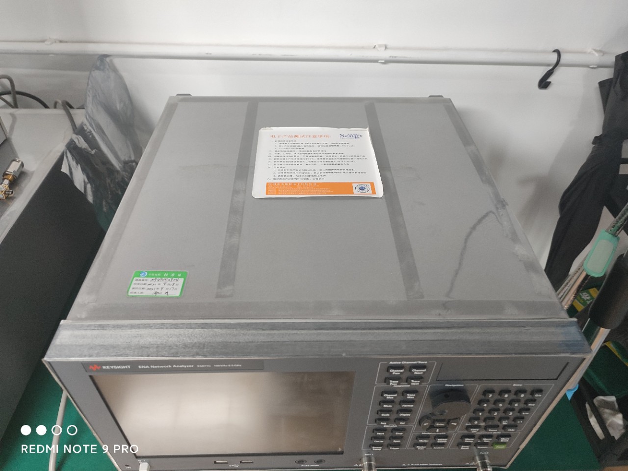 是德E5071C系列网络分析仪