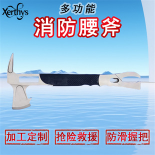 ��������Ұ�I�ָ�����С���^�Ʋ𹤾߶๦�����������b��S�����l