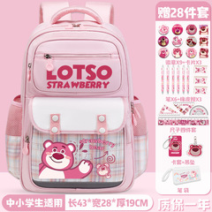 いちご熊連名小学生一年生の女子かばんかわいい軽量大容量リュックサックの背中保護児童リュック