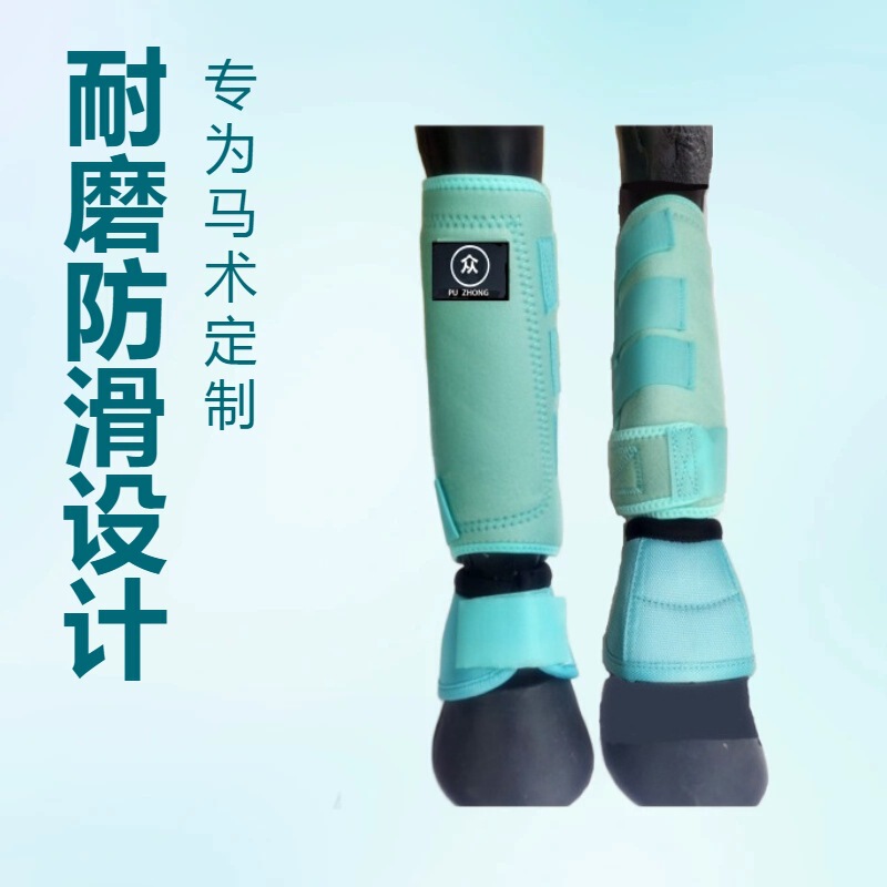 Horseshoe Protection Thickeneded Oxford Cloth Jumping Obstacle Protection Horse Muscle Tendon Equestrian Supplies Wear-Resistant Anti-Slip and Anti-Rotating