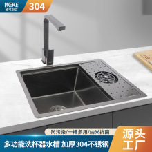 304���P�ˮ�۸߶ˏN��ˮ������һ�๦��ϴ�������bˮ��ϴ��β�