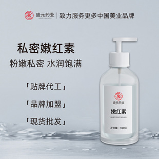 ˽���ۼt��Ů��˽̎�镞�o�����ۼt���ۼt������Ժ˽���o��S��