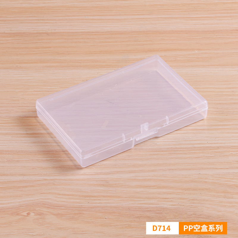 クロスボーダー平らな長方形のプラスチックボックス文具包装箱透明フリップトップボックス蓋付きPPジュエリー収納ボックス|undefined