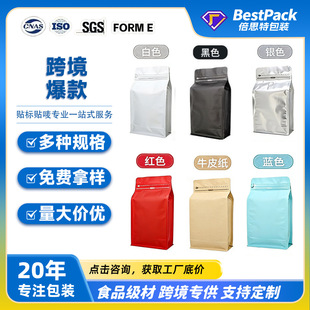 ���y�����ȶ����ȷ۰��b������Է��ţƤ����߅����朴����l