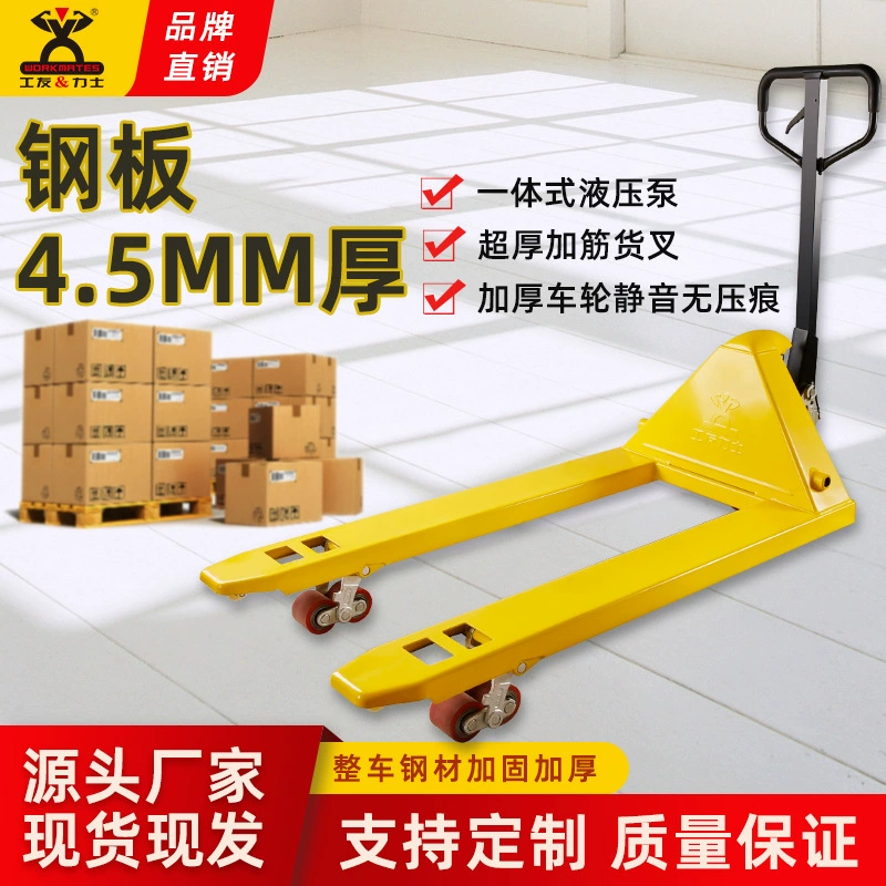 Заводская прямая продажа рабочих ручных гидравлических вилочных погрузчиков 2/3 тонны поддонов ручных тележек для хранения