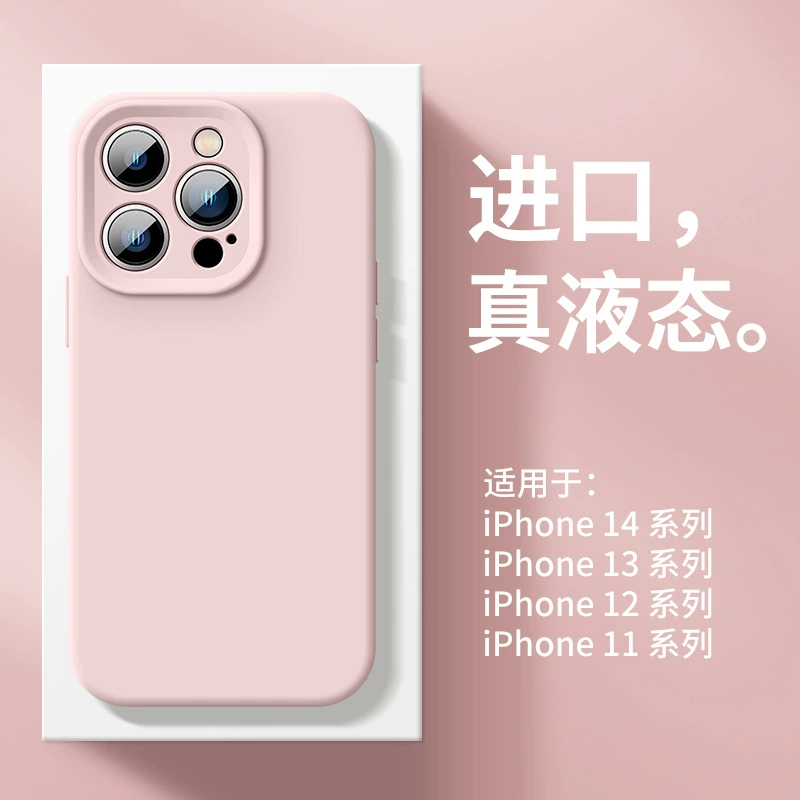 Apple, совместимый чехол для телефона, силиконовый, для iPhone 15 Pro, 14 Pro Max, 16 Plus