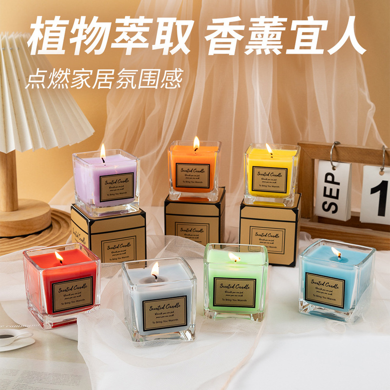 跨境热销简约方杯香薰蜡烛摆件持久熏香室内香氛蜡烛批发|undefined