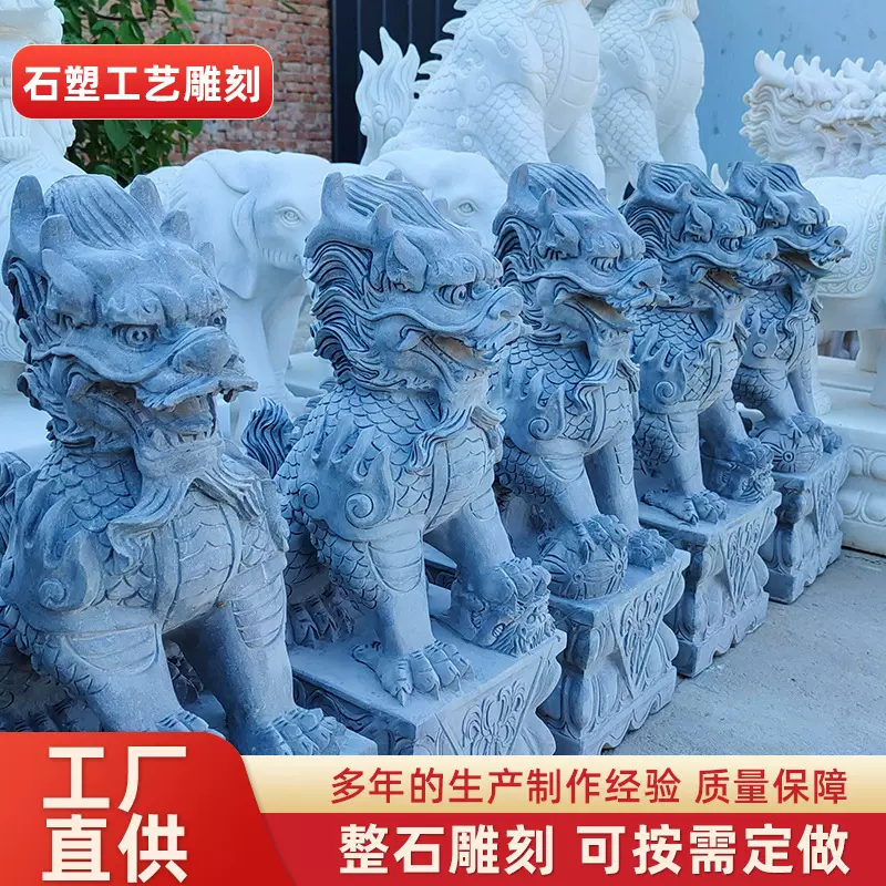 定制石雕麒麟户外汉白玉雕刻别墅庭院门口公司门墩晚霞红高端定制