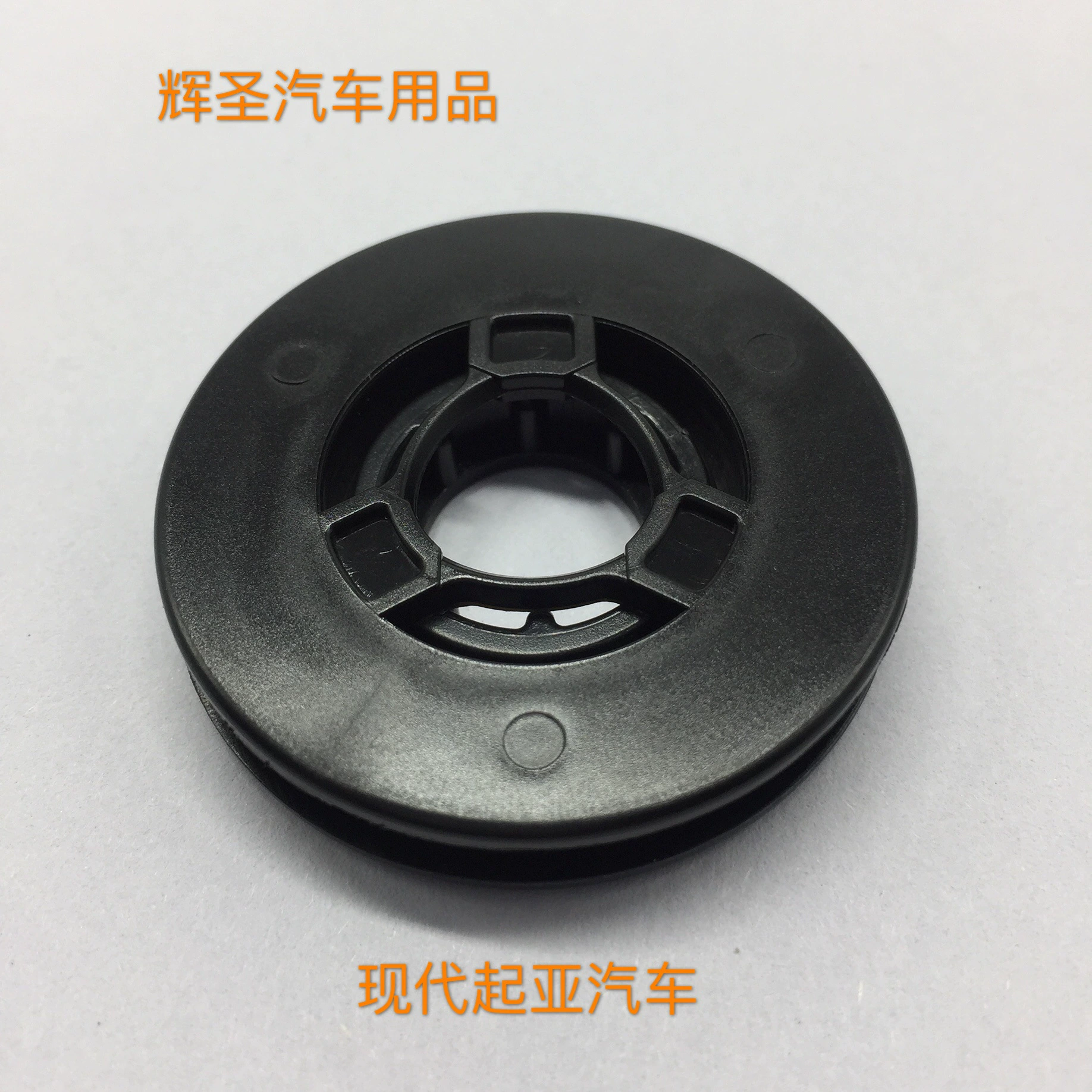 Huisheng автомобильный коврик для ног пряжка аксессуары подарок сумка давление от вашего клиента Kaidilake оригинальная Пряжка ковровая пряжка