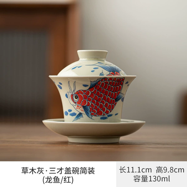Wood ash-Sancai Cover Bowl [Dragon Fish/Red]
