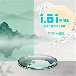 1.60��������{���ϻ���ɢ��ҕ��ɢ������R�S�����l�W����̻��