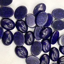 跨境直销优化天然青金石旦形戒面欧美时尚玛瑙裸石宝石工艺品批发