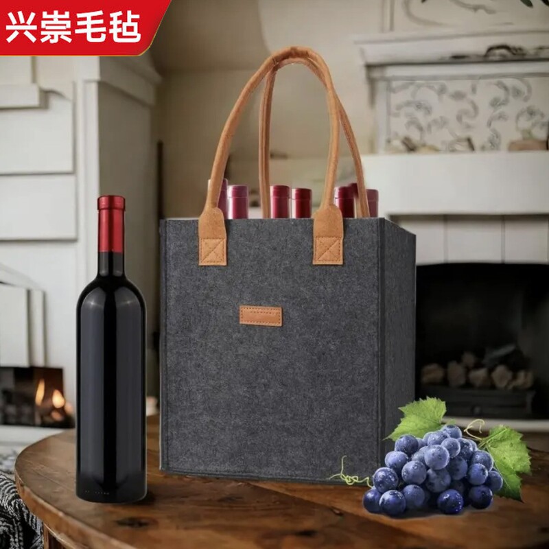 フェルト赤ワインバッグ、ワイン、白ワイン、果実酒収納バッグ、お土産ギフト、ワイントートバッグ、カスタムロゴ|undefined