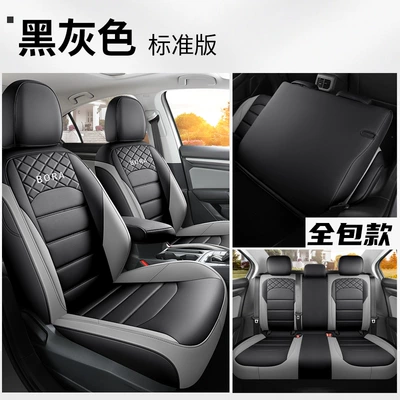 Modelə uyğun (Original) oturacaq örtükləri, seat cover special all-inclusive 22 - black-gray-rear-back-full-package-standard-version-special-car