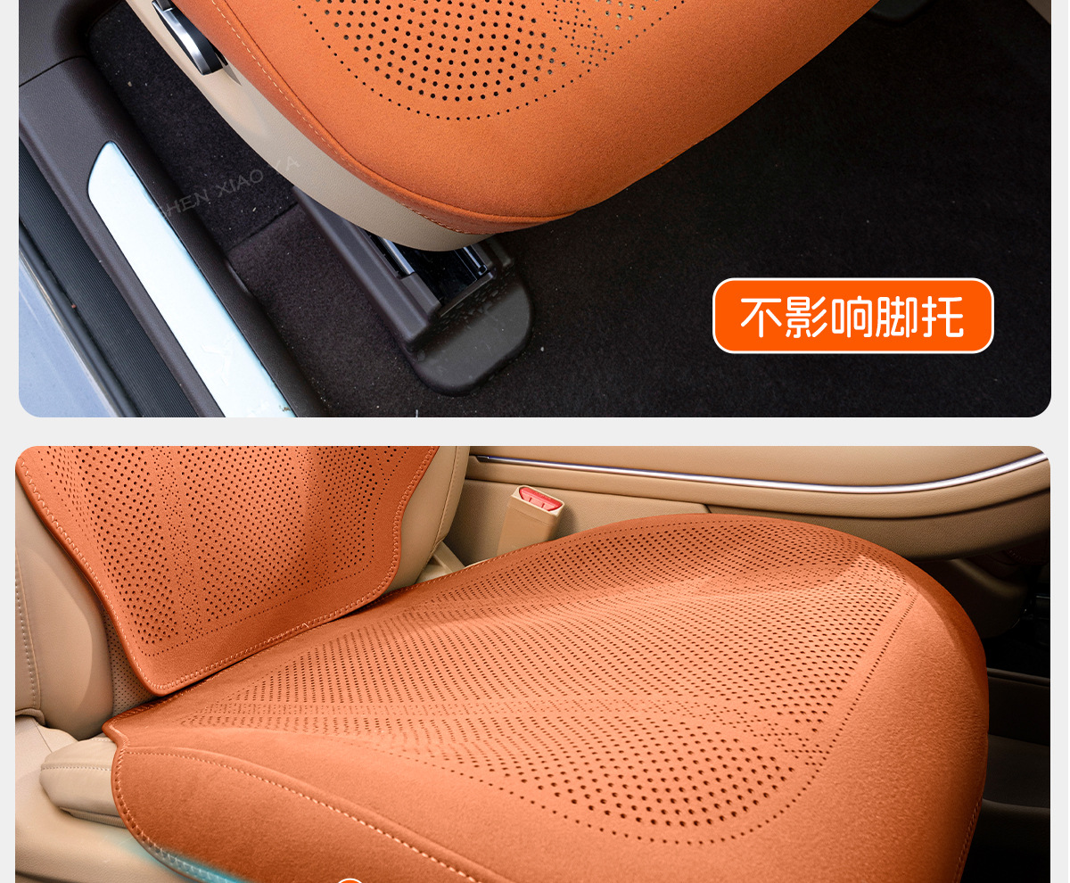 25 New Models of Honda Car Seat Cushions, Universal for All Seasons, Single-Piece Thin Seat Cover, Ventilated and Breathable, Faux Leather Seat Cover