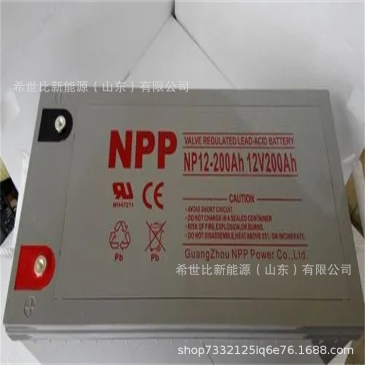 NPP NEP battery NPG12-200 maintenance-free 12V200AH wind power plant/communication equipment