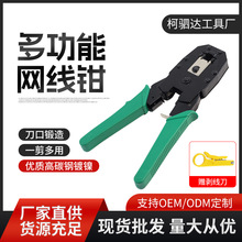 ��ͨ315���Î���������ʽ�����Ӿ��Q�Ԓ�W��ˮ���^�����W�����Q