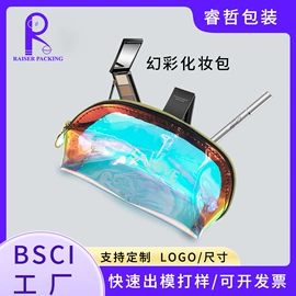 收纳袋收纳包;塑料自封袋;塑料手提袋