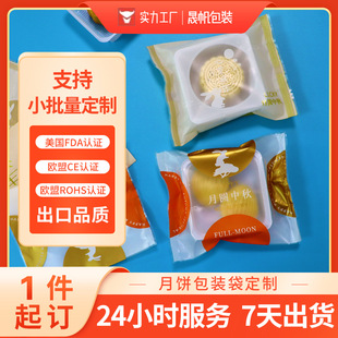 ��������b�����Ǝ���ԭ��һ��������b�����漢�����b�C���