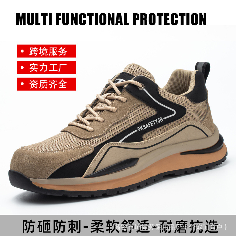 Zapatos de trabajo de cuatro estaciones de moda transpirables anti-golpe anti-perforación para hombres, zapatos de trabajo casuales resistentes al desgaste, cómodos y resistentes a la fabricación