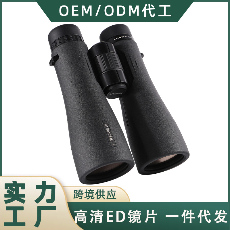 览蔚landview 高清高倍珠峰12x50ED双筒望远镜