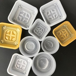 �Ӻ�PP75��100��125���������������к決ʳƷ�����S���бP98��