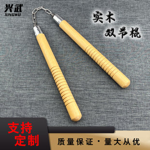 �ǘ��S�з���������ľ�p����ԭľ�p�ع����g���ÏS�ҹ����儦