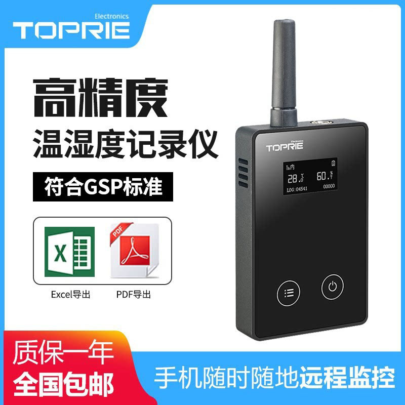 Topri 4g Wireless Temperature and Humidity Recorder for Cold Chain Cold Storage Pharmacies, Wifi Remote Monitoring Thermometer