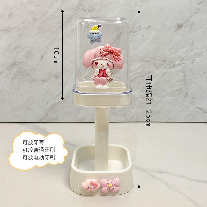 Xiaodi 조절 가능