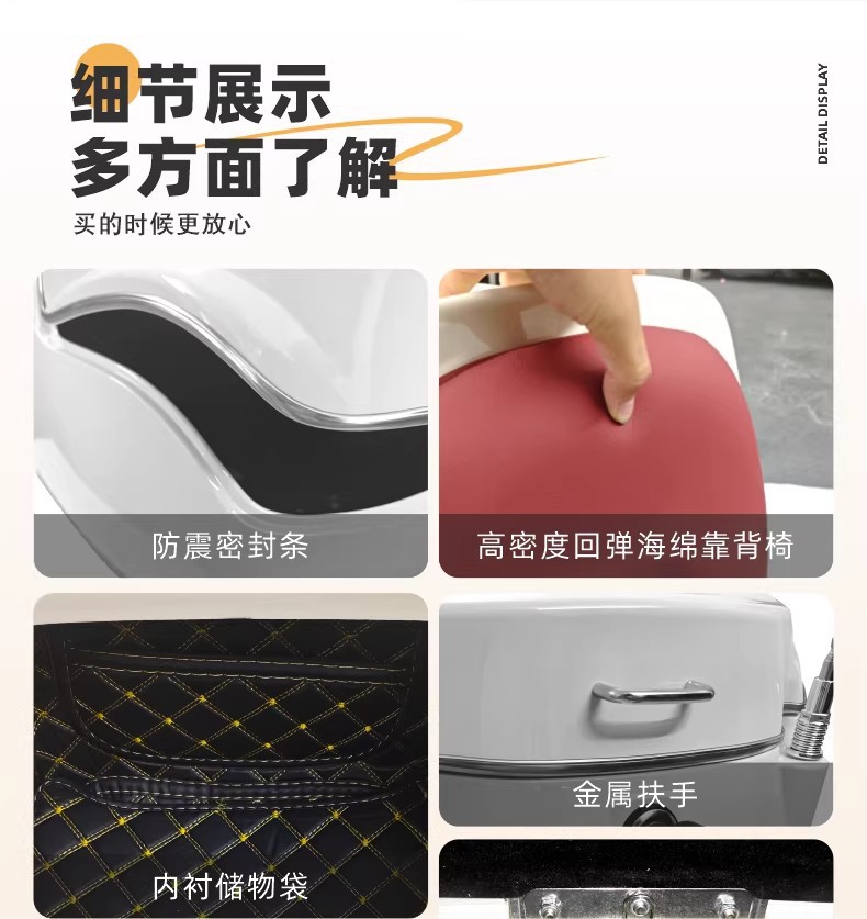 Suitable for Kaiwei Mbp C150 Motorcycle Tail Box, Retro Style Trunk, Storage Box Modification Parts