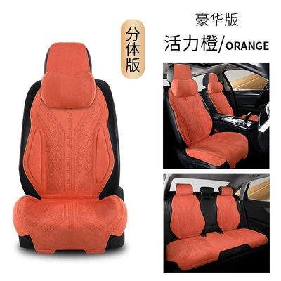 Car Cushion Seat Covers, Seat cushion, seat cover - deluxe-edition-vibrant-orange-five-seater-universal-model