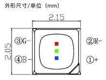 LED灯珠1921RGB超高亮七彩FM-Z1921RGBA-SG国星1000只=100元包邮