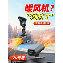 �R���¿�܇�dů�L�C12v�ٟ��˪���F��܇�üӟ��ů�ⶬ��ȡ2026