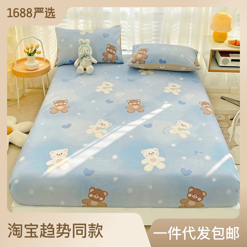 High-density printed 100% cotton bedspread, single piece memory foam protector, INSPure cotton bedspread mattress cover, twill weave