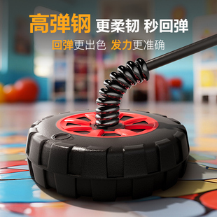 Boxing Reaction Ball Children's Speed Ball Reaction Target Home Vertical Sandbag Training Equipment Tumbler Sandbag
