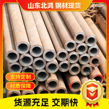 Q345B/C/D无缝管现货大口径建筑工程用热轧厚壁无缝钢管合金钢管