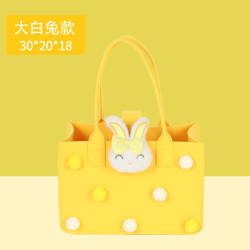 노란 흰 토끼 * 정사이즈 두께 # 성 가격 왕 # 작은 길이 23 * 높이 23 * 측면 10