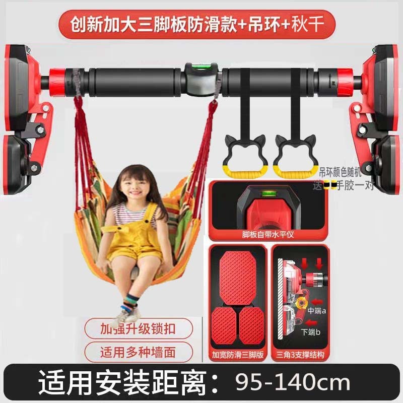 家庭用子供と大人のフィットネススポーツ用品用のダブルサポート鉄棒、屋内ドア枠壁穴なし伸縮式シングルとダブル|undefined