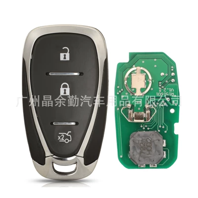 chip 315/433, Car Keys - 433mhz-frequency-hyq4ea-3-key-tail-box