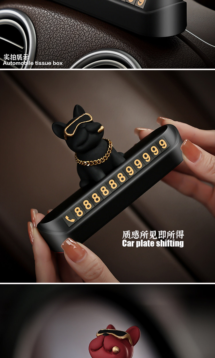French Bulldog Car Temporary Parking Sign Phone Number Plate Car Movable License Plate Car Interior Decoration High-End Accessory